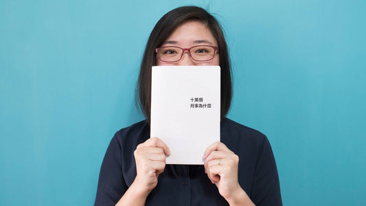 Zoe Happeriod Ming Pao