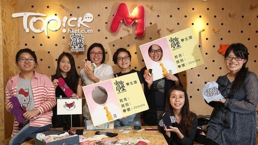 TOPick|家家學堂共享經驗智慧 人人都可以是老師