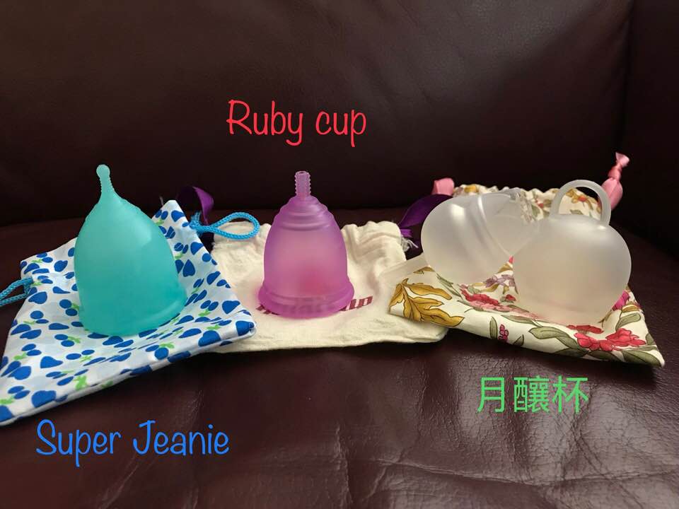 Super Jennie, Ruby Cup, 月釀杯_happeriod