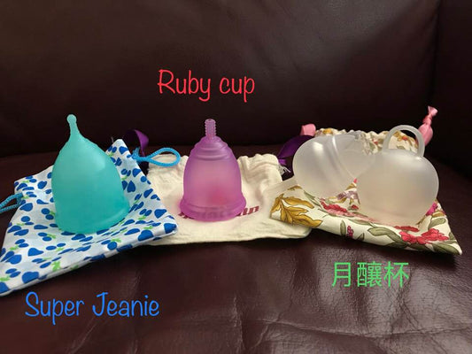 Super Jennie, Ruby Cup, 月釀杯_happeriod
