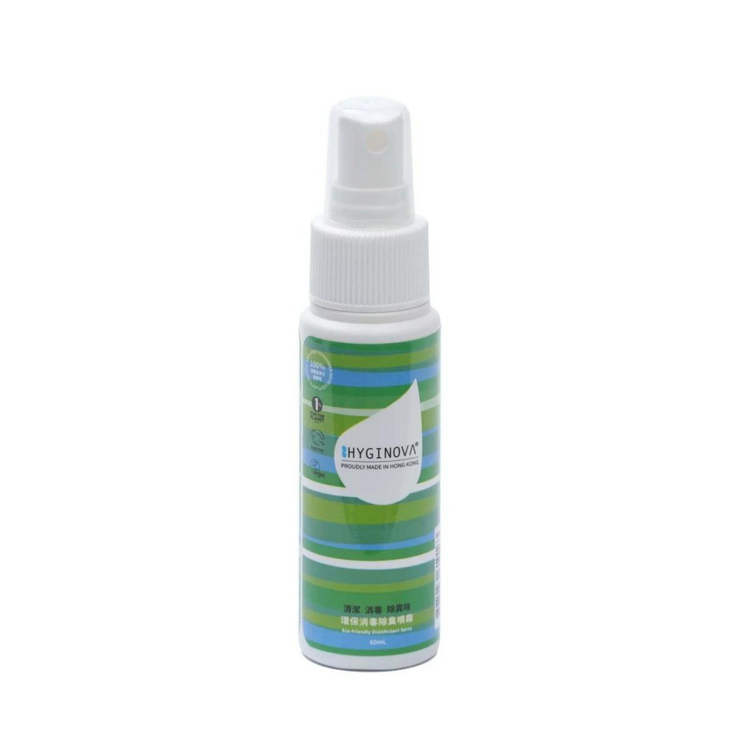 HYGINOVA 消毒劑 60mL隨身裝