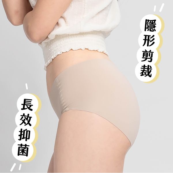 中腰護墊內褲(芭蕾粉)