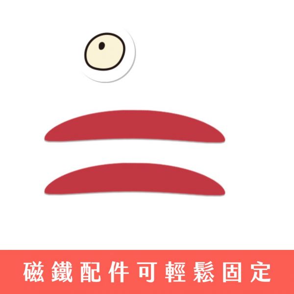 《來去子宮!青春期初經寶典~從零開始跟月經相處~》連《來去子宮!卵子 奇幻旅程教具組》套裝
