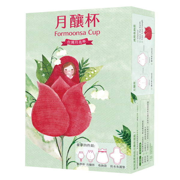 月釀杯圓形杯-標準款(豪華四件組)