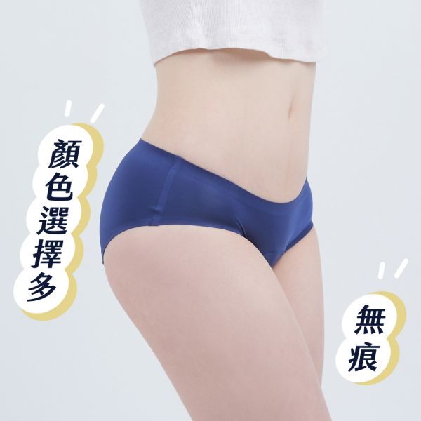 經典款日用中腰月亮褲(暮光藍)