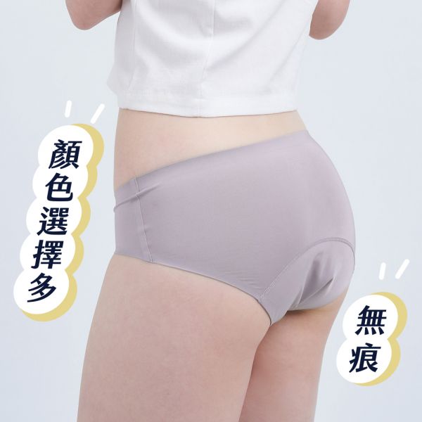 經典款日用中腰月亮褲(粉霧藕)