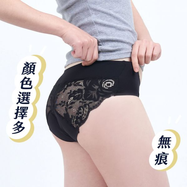 經典款日用蕾絲中腰月亮褲(靜謐黑)