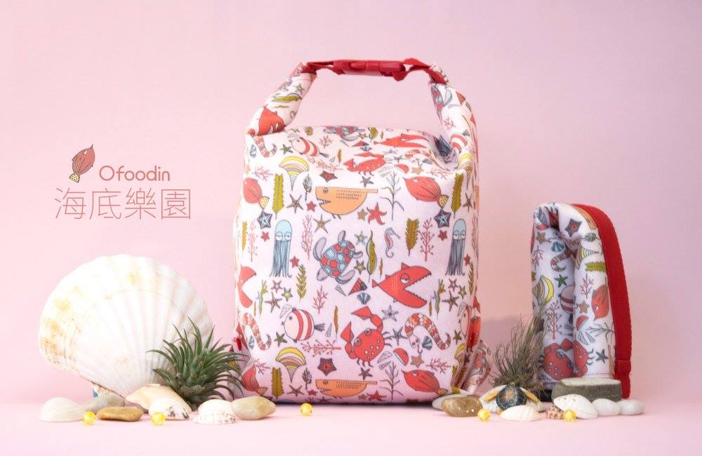 OFoodin Gourmet Bag - Happeriod