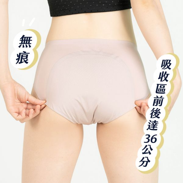 經典款夜用中腰月亮褲(鉑金粉)