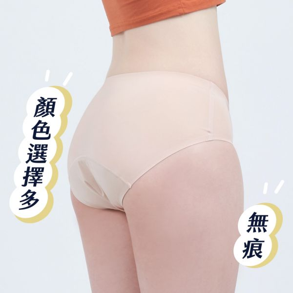 經典款日用中腰月亮褲(蜜桃膚)