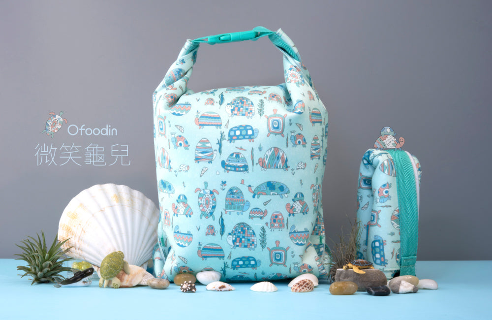 OFoodin Gourmet Bag - Happeriod