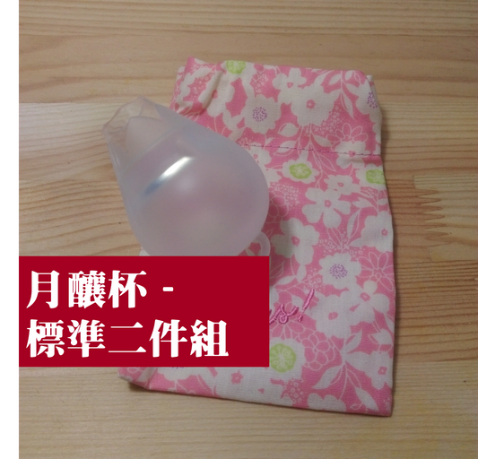 Formoonsa Cup (S) - Happeriod