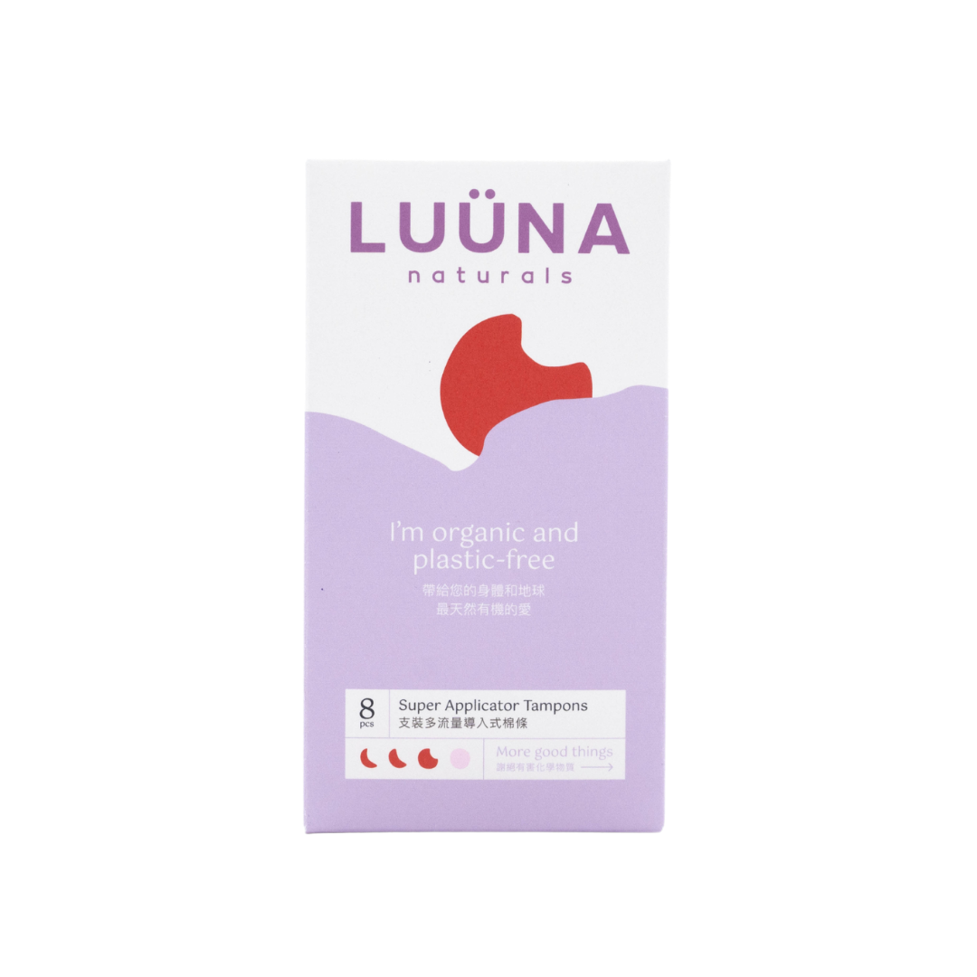 LUÜNA Naturals Organic Cotton Super Absorbency Applicator Tampons (8pc –  Happeriod