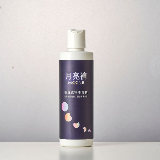 GoMoond Natural Handwash Detergent 250ml