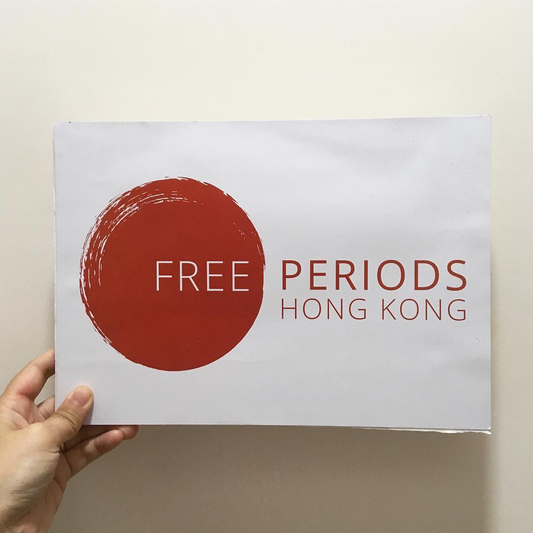 Free Periods HK launched Happeriod