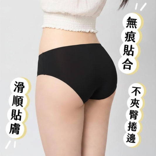 中腰抑菌內褲（純粹黑）