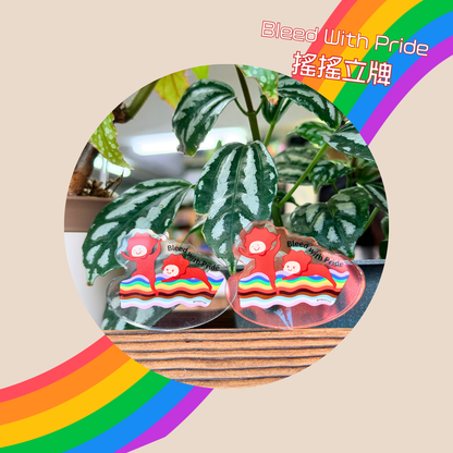 Bleed With Pride Wobbling Standee