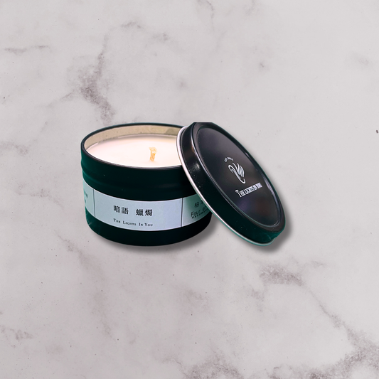 The Lights in You －暗語蠟燭