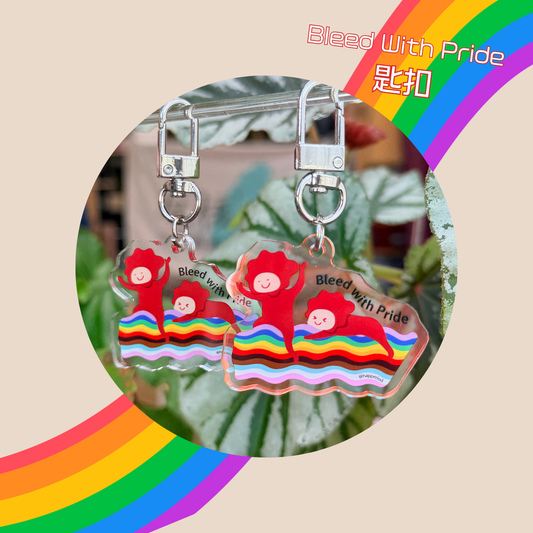 Bleed With Pride Keychain