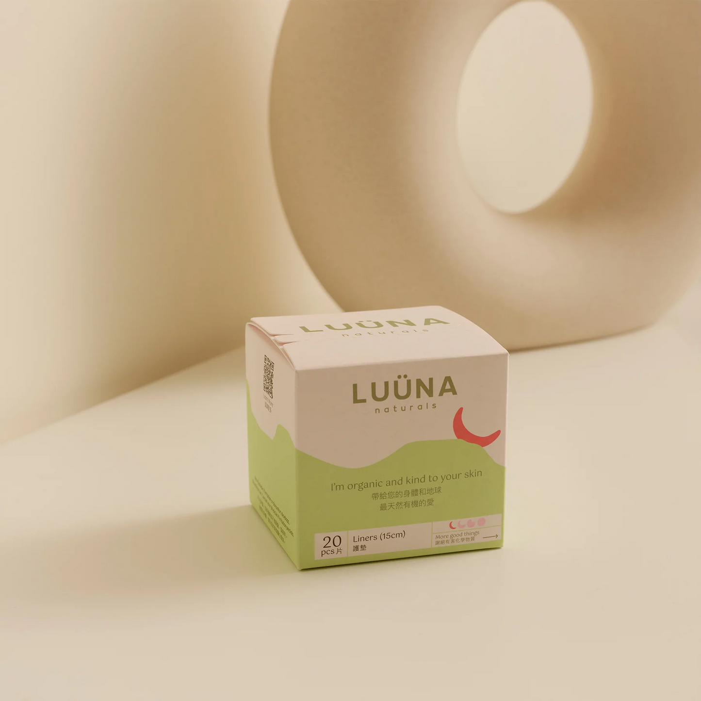 [特價出清] LUÜNA Naturals 有機棉即棄護墊（20片裝）