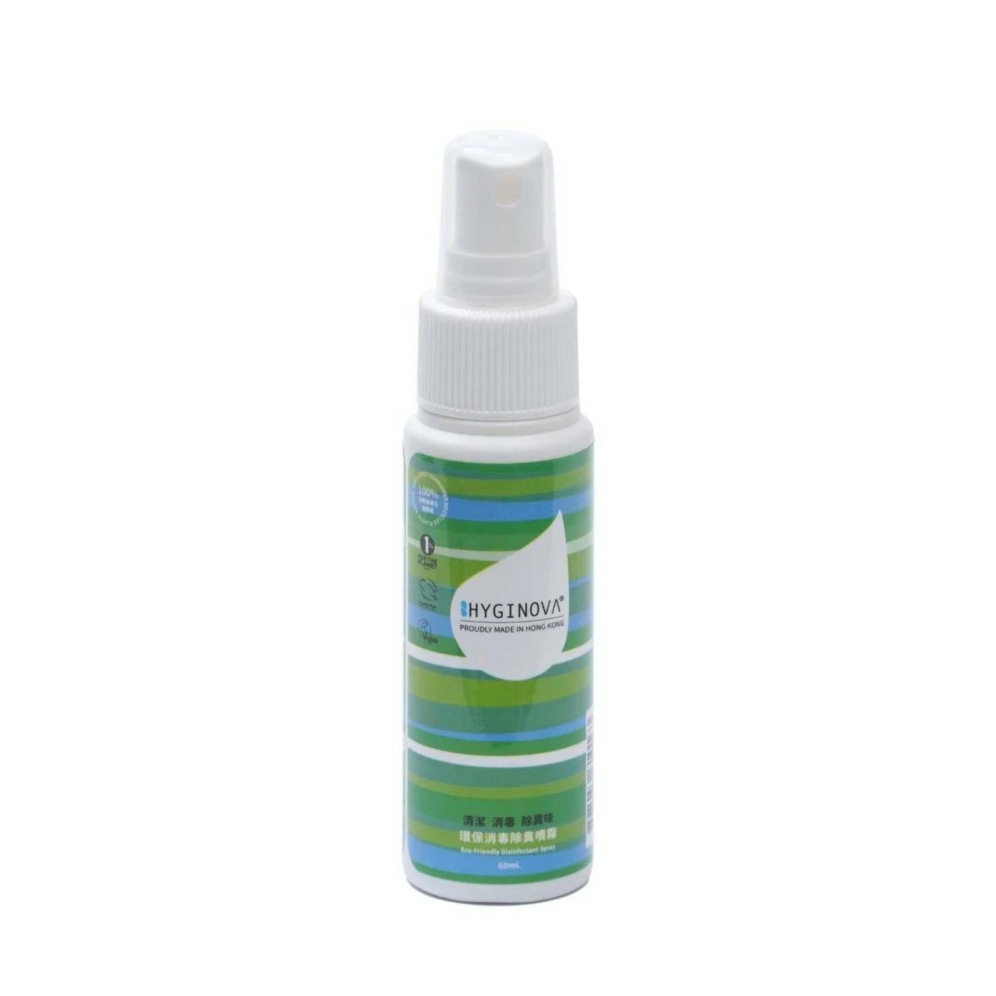 Hyginova Disinfectant Spray - 60ml