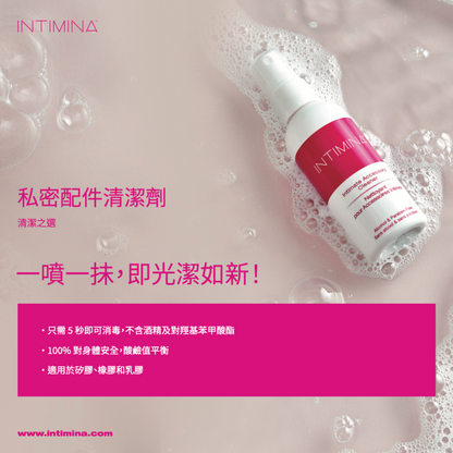 Intimina Intimate Accessory Cleaner