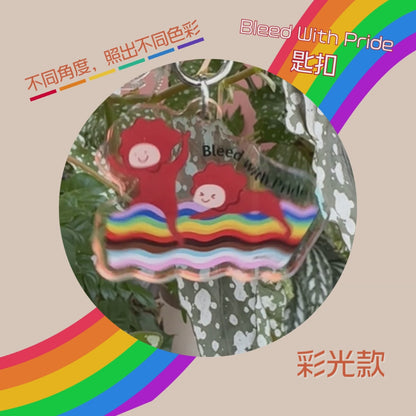 Bleed With Pride Keychain