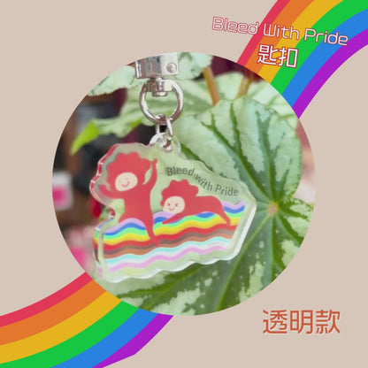 Bleed With Pride Keychain