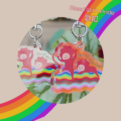 Bleed With Pride Keychain
