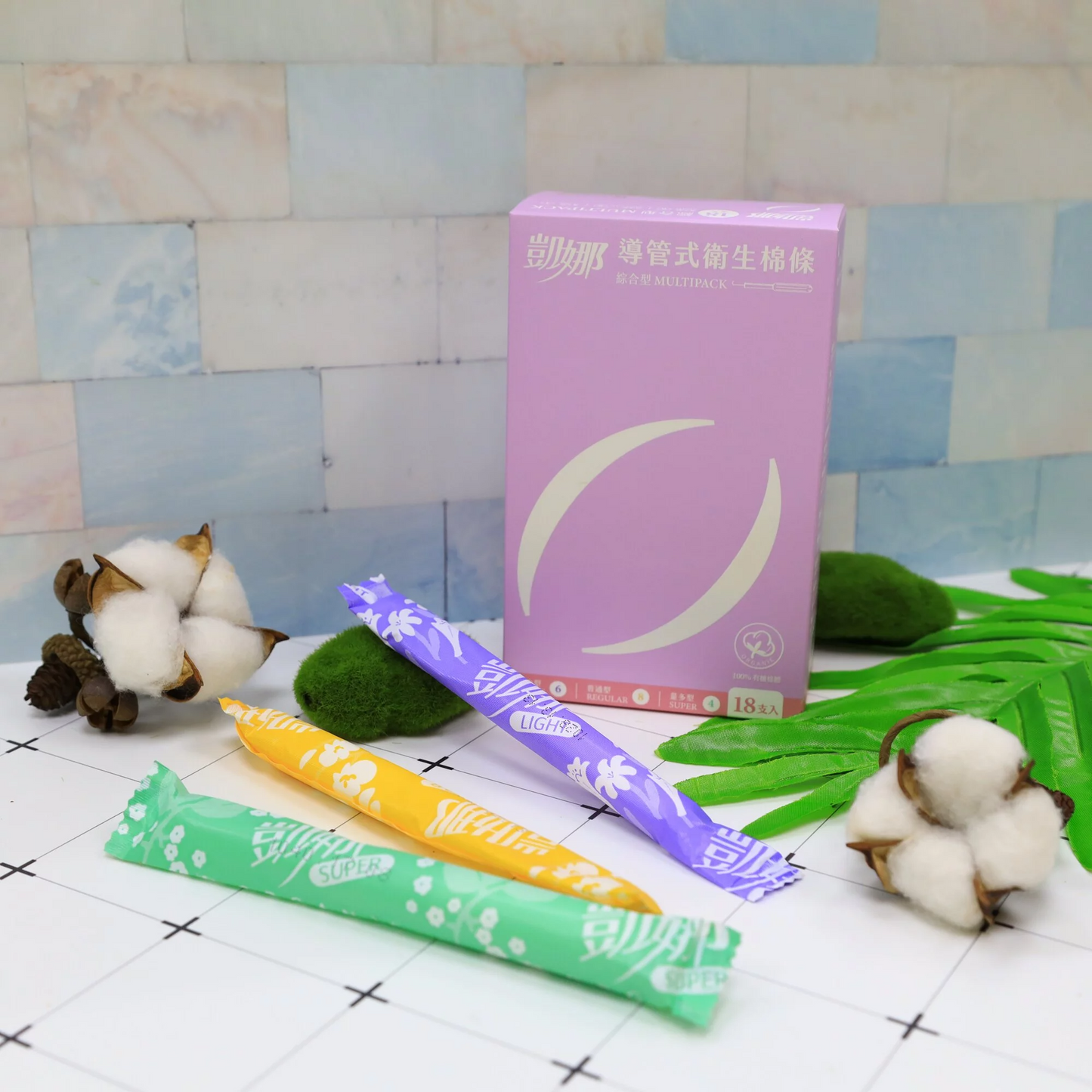 Kirakira Organic Tampons with Plastic Applicator - Multipack (18pcs)