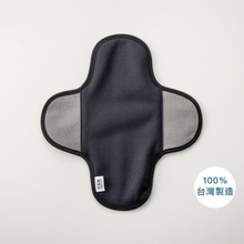 Load image into Gallery viewer, GoMoond Menstrual Day Pad 23cm (Tranquil Black)
