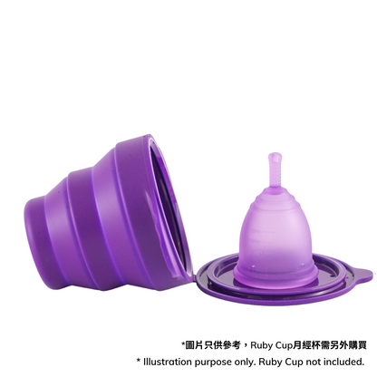 Ruby Clean Collapsible Sterilizing Disinfecting Cup
