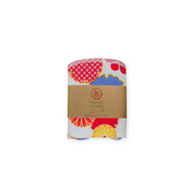 將圖片載入圖庫檢視器 Momiji Natural Night夜用布衛生巾
